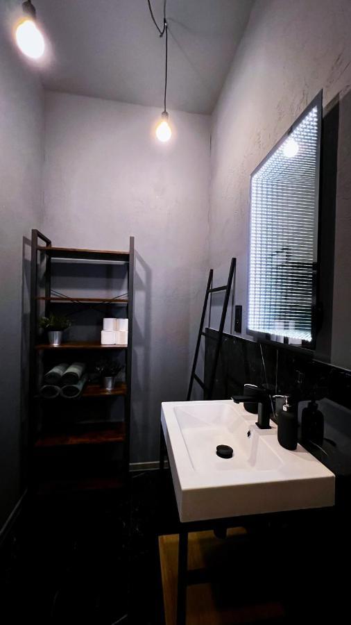 Apartament Bdsm Red Łódź